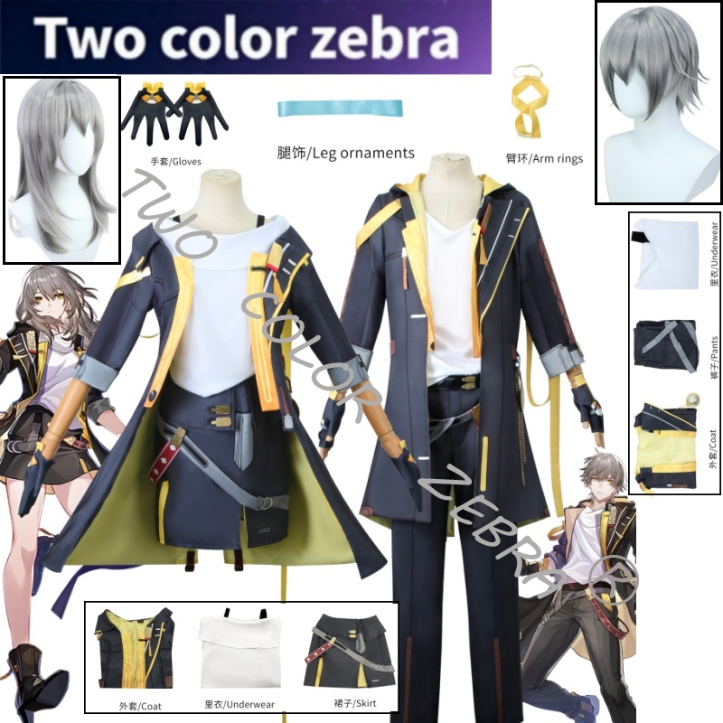 Trailblazer Woman Men Cosplay  - Zebra Tablet Accessories ulasan dan harga