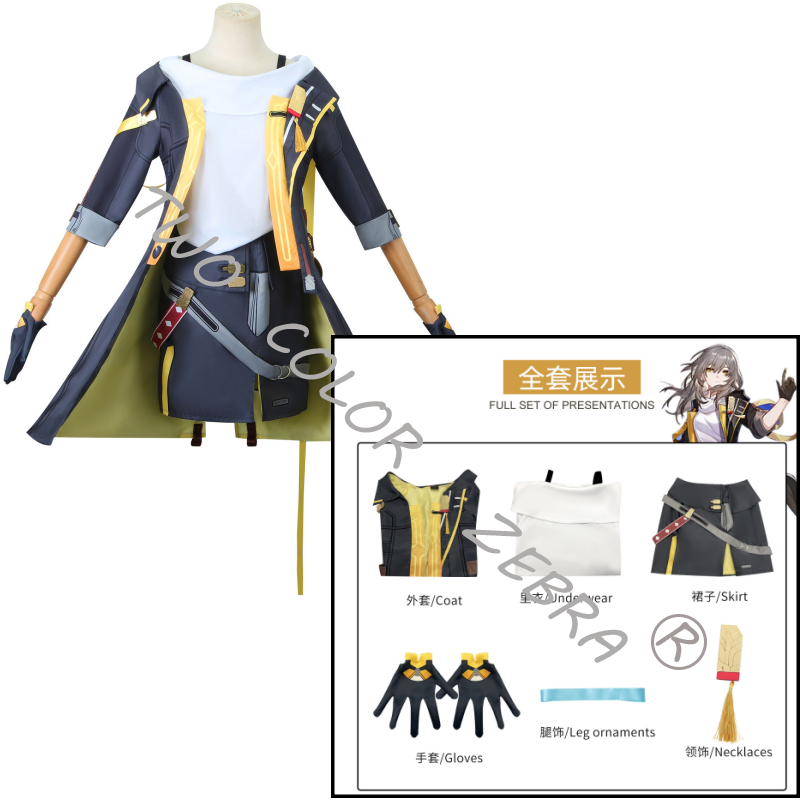Trailblazer Woman Men Cosplay  - Zebra Tablet Accessories ulasan dan harga