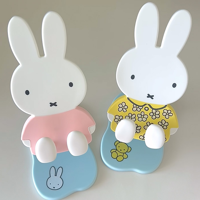 Cartoon Miffy Telescopic Foldi - Tablet Cute Accessories ulasan dan harga